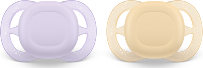 Qetësues Philips Avent Ultra Soft, 0-2 muajsh, set me 2 copë, neutral për goca