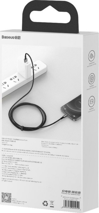 Kabllo Baseus USB në Lightning, 2.4 A, 2 m, e zezë 