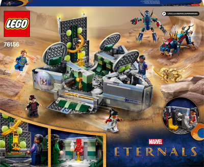 Set LEGO Marvel Domo Rises (76156)