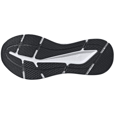 Atlete për meshkuj Adidas Questar 46 2/3