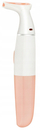 Електричен апарат за бричење Beautifly Skin Sense, IPX6, бел