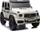 Makina elektrike për kalamaj Mercedes G63 XXL, 4x4, me bateri, e bardhë