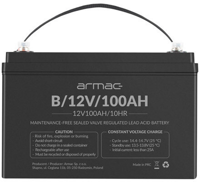 Батерија Armac, 12V/100Ah