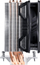 Ftohës Cooler Master Hyper 212 EVO V2 (RR-2V2E-18PK-R2), 120 mm