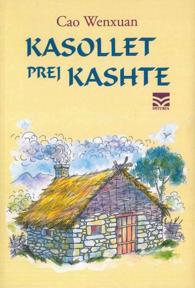 Kasollet Prej Kashte - Cao, Wenxuan