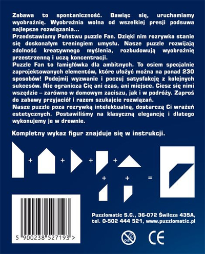 Сложувалка од дрво FAN Series, 7 елементи, логичка игра, кафеава