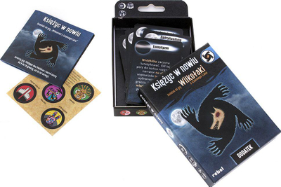Zgjerim loje Rebel New Moon për Werewolves of the Dark Forest, 5 personazhe të rinj, variante të reja, shumëngjyrëshe