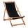 Shezllon Limnos natyral PVC (HM11709.05T)