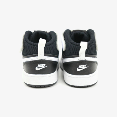 Atlete për fëmijë Nike, e zezë