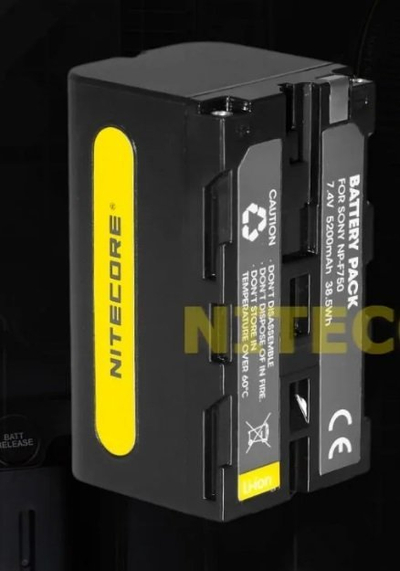 Bateri Nitecore NP-F750, 5200mAh, 7.4V, e zezë