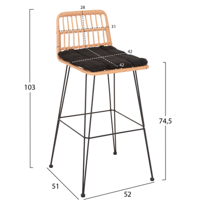 Karrige bar ALLEGRA HM5452.11, metal dhe ratan sintetik, për jashtë, bezhë e zezë