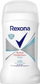 Deodorant stick Rexona Active Protection Fresh, antiperspirant, 50ml