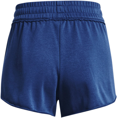 Shorce sportive Under Armour PR Terry Ld33, për goca, blu
