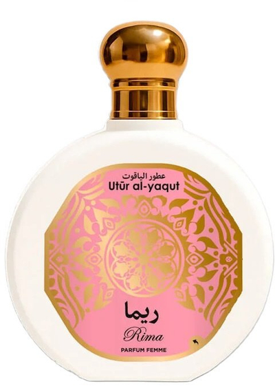 Парфем за жени Le Couvent Utur Al-Yaqut Rima EDP, 100 ml, златно розова
