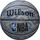 Top basketbolli Wilson NBA Forge Pro UV WZ2010801XB, madhësia 7, lëkurë kompozite, gri
