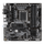 Pllakë amë Gigabyte B760M DS3H DDR4, LGA 1700, Micro ATX