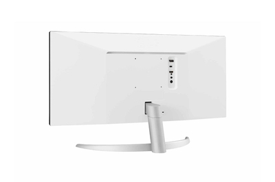 Monitor LG 29WQ600-W.AEU, 29", UltraWide Full HD, IPS, i bardhë