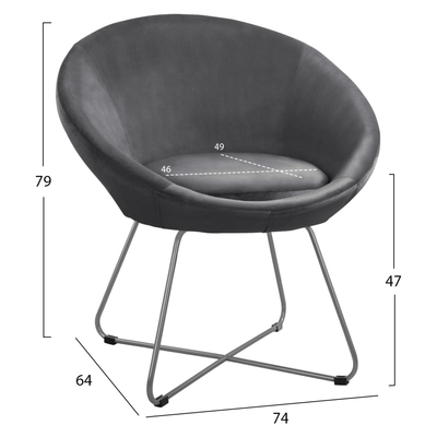 Kolltuk këmbë kryq velvet 74×64×79 cm (HM8468.01), gri