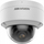 Kamerë dome Hikvision DS-2CD2147G2-LSU, 4MP, ColorVu, e bardhë