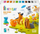 Set plasteline Tm Toys Hey Clay Dogs, 15 doza, shumëngjyrëshe