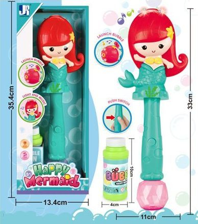 Играчка со меури Icom среќна сирена, со батерии, со светло, шарена