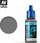Bojë akrilike Vallejo Mecha Color 69.065, 17ml, Dark Steel