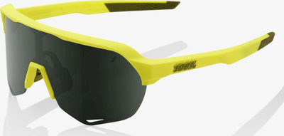 Syze sportive 100% S2 Soft Tact Banana, me xhama Grey Green, të verdha