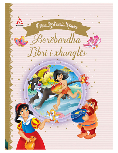 Perrallat E Mia Te Para Borebardha Libri I Xhungles