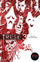 Trese Vol 3 Mass Murders - Budjette Tan