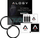 Xham ore 3D Alogy 2x për Xiaomi Amazfit GTR 3, i zi
