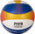 Топка за плажeн одбојка Mikasa Beach Pro BV550C, FIVB одобрена, повеќебојна