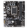 Pllakë amë Gigabyte H610M K, DDR4, mATX, Socket LGA1700