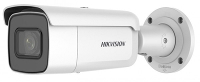 Kamerë IP Hikvision DS-2CD2646G2T-IZS, 4MP, lente varifokale 2.8-12mm, e bardhë