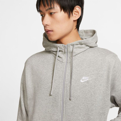 Bluzë me kapuç Nike NSW Club Hoodie FZ BV2648, për meshkuj, me zinxhir, gri
