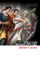 Julius Caesar - William Shakespeare