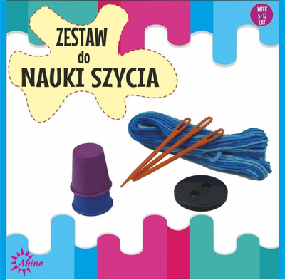 Едукативен сет за шиење Abino Sewing Learning Set ABINO, за деца