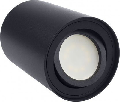 Llambadar tavanor Maclean Spot MCE422 B, GU10, 80x115mm, i zi