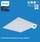 Panel LED i futur Philips Projectline, 60x60cm, 3200 lm, 4000K, i bardhë