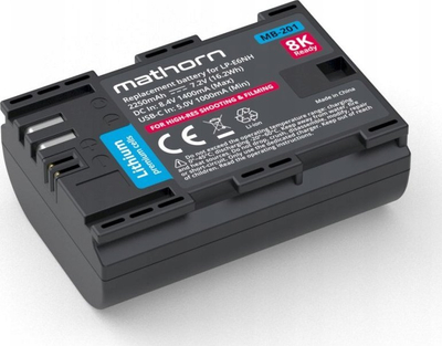 Bateri për aparat Mathorn MB-201, Li-ion, 2250mAh 7.2V, e zezë