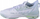 Këpucë për në palestër për goca Mizuno Wave Mirage 5, hendboll, të bardha