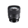 Lente Sigma Art 85mm f/1.4 DG DN për Sony E-mount
