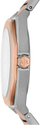Orë dore për femra Armani Exchange Andrea AX4607, e artë/argjendtë