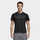 Maicë për meshkuj Adidas D2M Tee, M, e zezë