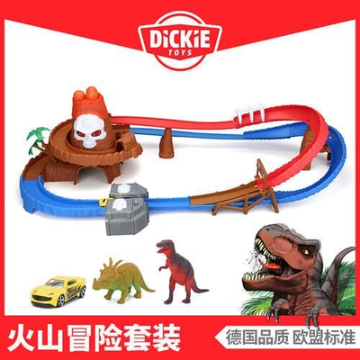 Set pistash makinash Dickie Skull Volcano Track, me dinozaurë, dritë edhe zë, shumëngjyrësh