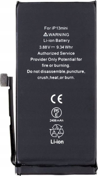 Bateri për telefon Apple iPhone 13 mini, 2406mAh, e zezë
