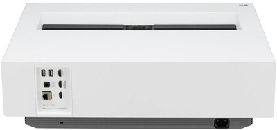 Projektor LG CineBeam HU715QW, i bardhë