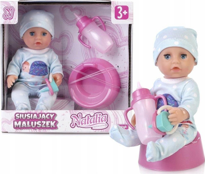 Kukull bebe Natalia Collection Artyk, 17 cm, me biberon dhe ndenjëse, shumëngjyrëshe