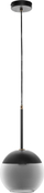 Llambadar varese Orno LARA 1P, E27, 60W, i zi