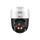 Kamerë IP Dahua SDT2A200-2F-NB-a-PV, PTZ, me LED IR, bardh e zez