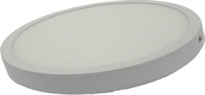 Panel LED Topex MODENA R, 16W, 1280lm, IP44, i bardhë